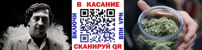 Магазины продажи наркотиков Поронайск МАРИХУАНА  МЕТАДОН  кракен ТОР  Мефедрон  Cocaine  СОЛЬ 
