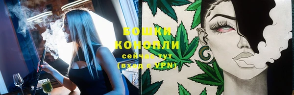 гашиш Зеленокумск