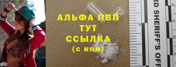кокаин колумбия Заволжье