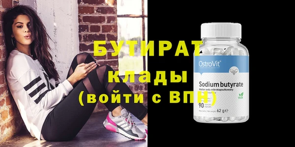кокаин колумбия Заволжье