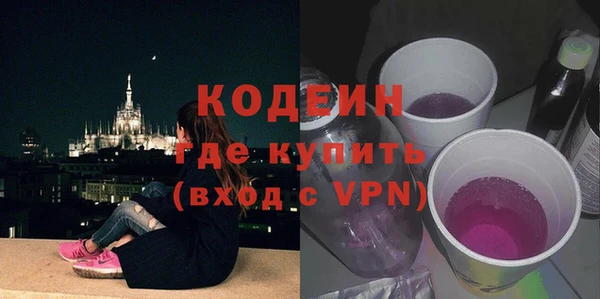 spice Зерноград