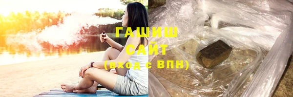 кокаин колумбия Заволжье