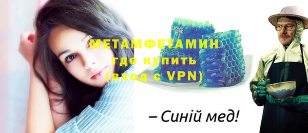 мяу мяу мука Заволжск