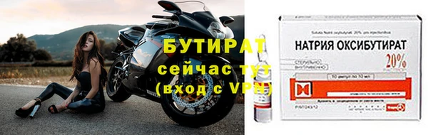 гашиш Зеленокумск