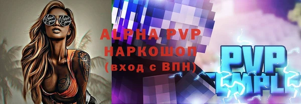 метадон Заводоуковск