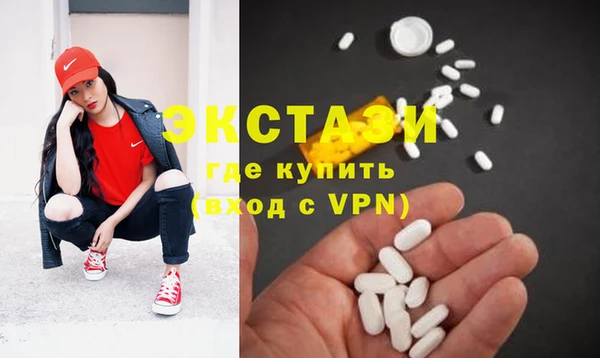 кокаин колумбия Заволжье