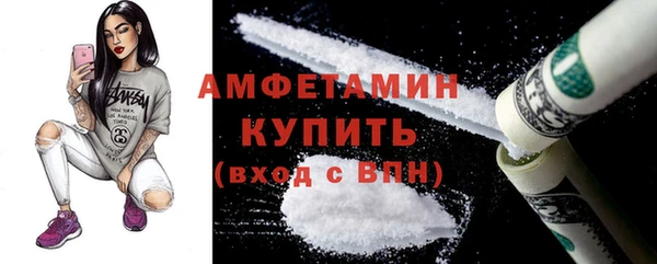 мяу мяу мука Заволжск