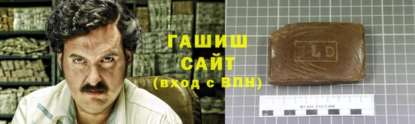 spice Зерноград