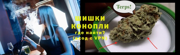 МДМА Елабуга