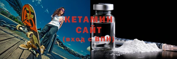 меф VHQ Ельня