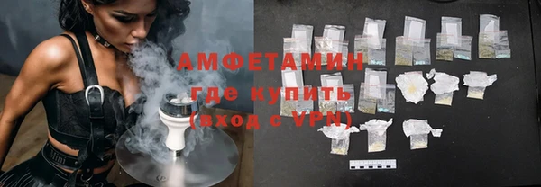 кокаин колумбия Заволжье