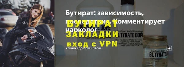 spice Зерноград