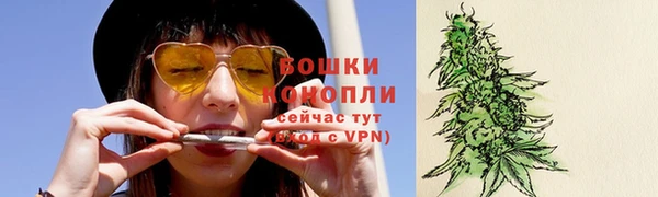 spice Зерноград