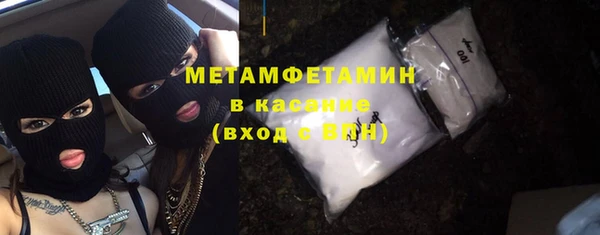 метадон Заводоуковск