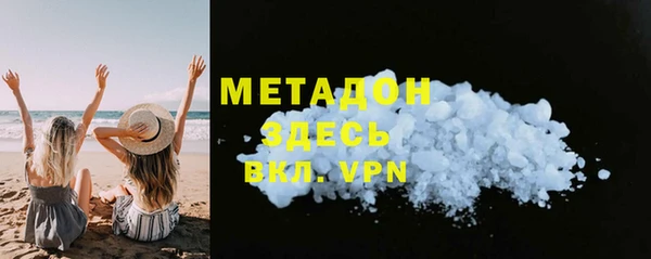 кокаин колумбия Заволжье
