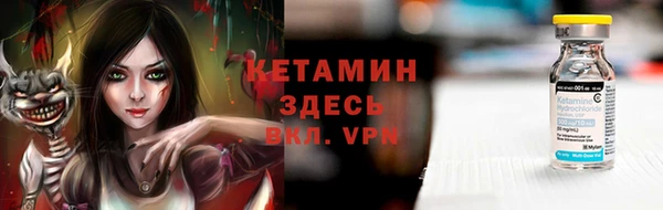 мяу мяу мука Заволжск