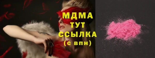 spice Зерноград