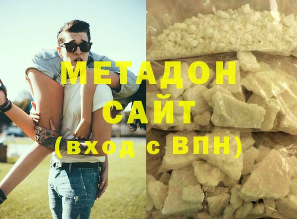 spice Зерноград