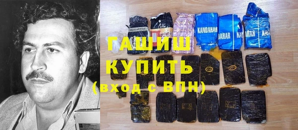 кокаин колумбия Заволжье