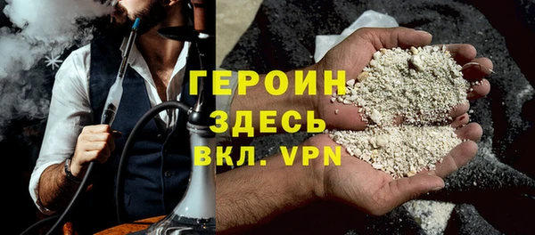 метадон Заводоуковск