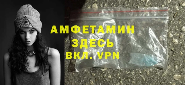 мяу мяу мука Заволжск