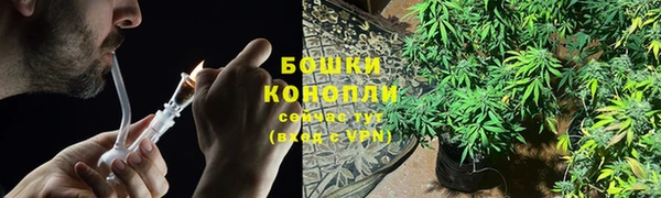 мяу мяу мука Заволжск