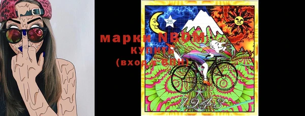 метадон Заводоуковск