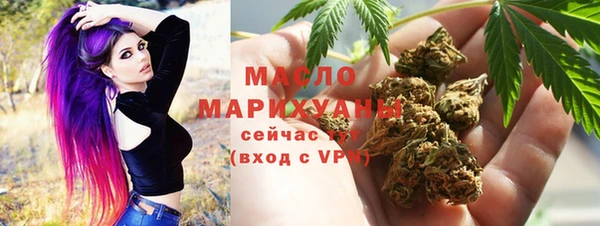 прущий лед Мегион