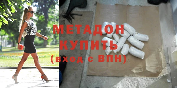 гашиш Зеленокумск