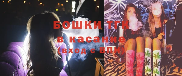 мяу мяу мука Заволжск