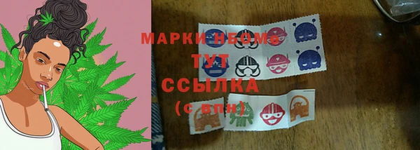 гашиш Зеленокумск