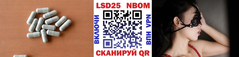 где можно купить наркотик  Поронайск  ЛСД экстази ecstasy 